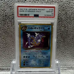 Pokemon PSA 10 Dark Gyarados Japanese Rocket Holo Rare - Image 1
