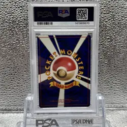 Pokemon PSA 10 Dark Gyarados Japanese Rocket Holo Rare - Image 2