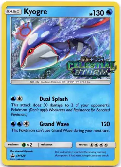 Kyogre SM129 (Prerelease) Holo Sun & Moon Promo LP - Image 1