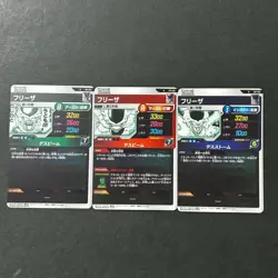 S5456 Frieza Holo Japanese Dragon Ball Divers 40th Anniversary Cards M4 - Image 2