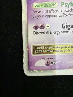 Pokemon TCG Mewtwo LV.X Black Star Promo DP28 Holo Card - Image 3