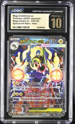 Mega Eelektross EX 235/193 Special Art Rare Holo Pokemon CGC 10 Pristine - Image 1