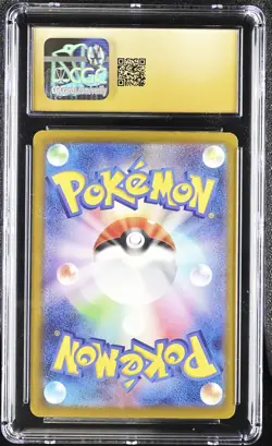 Mega Eelektross EX 235/193 Special Art Rare Holo Pokemon CGC 10 Pristine - Image 2
