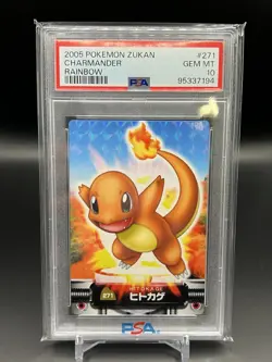 2005 CARDDASS POKEMON ADV GENERATION ZUKAN CARD RAINBOW #271 CHARMANDER PSA 10 - Image 1