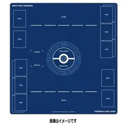 Pokemon Center Original Pokemon Card Game Rubber Play Mat Full Size From Japan - Image 2