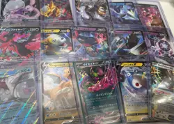 Pokemon Card Lot 10 Cards + 2 Holos + Ultra Rare | 2 EX OR Vs Guaranteed! - Image 2