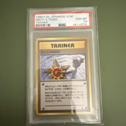 1998 POKEMON MISTY'S TEARS JAPANESE GYM PSA 10 GEM MINT - Image 1
