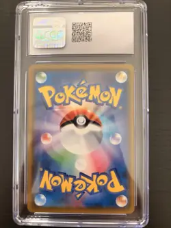 2018 POKEMON JPN SM PROMO MUNCH: A RETROSPECTIVE #286 PSYDUCK CGC 8 - Image 4