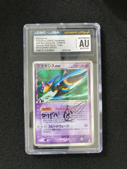 2004 Pokemon Japanese Deoxys ex019 Half DeckHolo Mitsuhiro Arita CGC Auto10 AI34 - Image 1