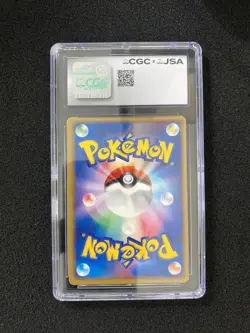 2004 Pokemon Japanese Deoxys ex019 Half DeckHolo Mitsuhiro Arita CGC Auto10 AI34 - Image 2