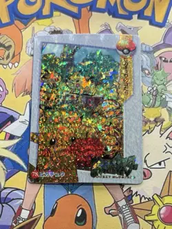 Pokemon Holo Vintage Pocket Monsters Vending Prism Sticker Nintendo collections - Image 1