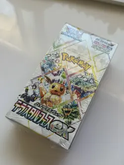 Pokemon IN STOCK Japanese Terastal Festival ex sv8a Booster Box NEW Sealed 1 Box - Image 2