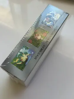 Pokemon IN STOCK Japanese Terastal Festival ex sv8a Booster Box NEW Sealed 1 Box - Image 4