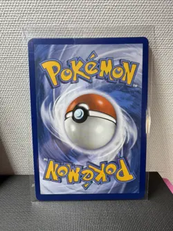 Pokemon Delibird Me01 Mega Evolution Holo Illustration Rare 152/132 90 HP Card - Image 2