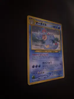 Pokemon Neo Genesis 1996 Feraligatr Holo Card No.160 Japanese Edition - Image 2