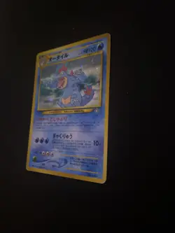 Pokemon Neo Genesis 1996 Feraligatr Holo Card No.160 Japanese Edition - Image 3