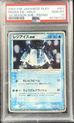 Regice ex 001/PLAY Play Promotional Cards Holo PSA Gem MT 10 - Image 1