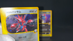 Rocket's Scizor Sneasel 003 002/P VS Magazine Promo Lp Japanese Pokemon e Card - Image 2