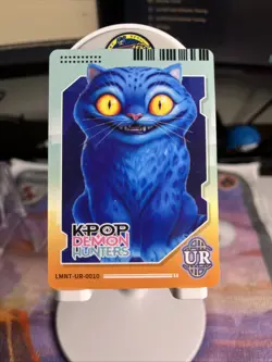 KPop Demon Hunters Derpy Exquisite Collection Card HUNTRIX #UR-0010 - Image 1