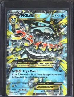 M Glalie EX 35/162 Ultra Rare XY Series: BREAKthrough 2015 Pokemon Card - Image 1