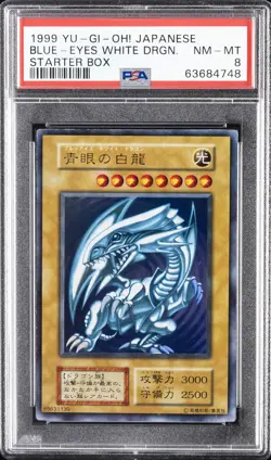 1999 YU-GI-OH! JPN STARTER BOX BLUE-EYES WHITE DRAGON PSA 8 - Image 1