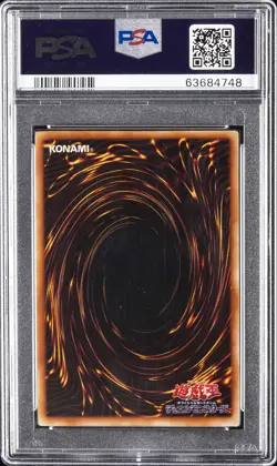 1999 YU-GI-OH! JPN STARTER BOX BLUE-EYES WHITE DRAGON PSA 8 - Image 2