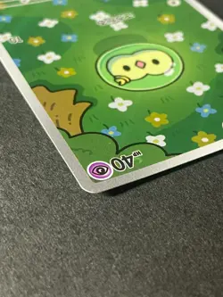 Japanese in Seller、Solosis 、AR、 123/086、 sv11B、 Pokemon Card 、 very good - Image 4