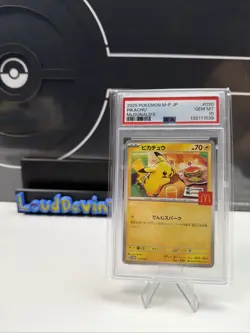 🔥PSA 10 Pikachu 020/M-P McDonald's Happy Set Promo 2025 Pokemon Card Japanese - Image 1