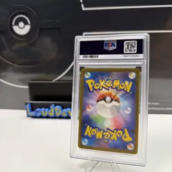 🔥PSA 10 Pikachu 020/M-P McDonald's Happy Set Promo 2025 Pokemon Card Japanese - Image 2