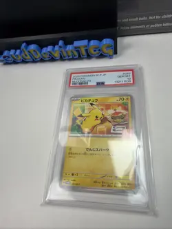 🔥PSA 10 Pikachu 020/M-P McDonald's Happy Set Promo 2025 Pokemon Card Japanese - Image 3