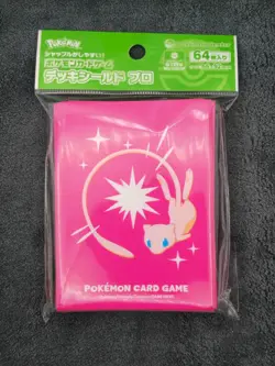 Mew Pokemon Center Card Sleeves (64, New - Sealed) - Image 1