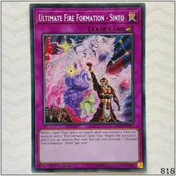 Ultimate Fire Formation - Sinto - FIGA-EN021 - Secret Rare 1st Edition Yugioh - Image 1