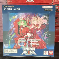 Bandai Namco Union Arena Macross Series Japanese Booster Box - Image 1
