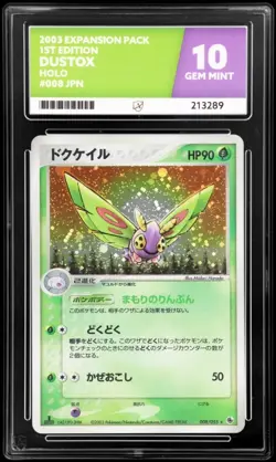 Dustox 2003 Japanese Expansion 1st Edition Holo Pokemon Card 008/055 Ace 10 - Image 1