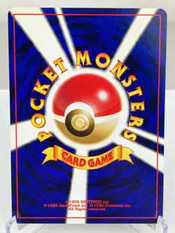 Focus Band - Gold, Silver, to a New World... Pokemon Card Japanese - Near Mint - Image 5