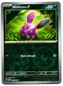 Nidoran M 032/165 - 151 Common Pokemon TCG Reverse Holo - LP Card - Image 1