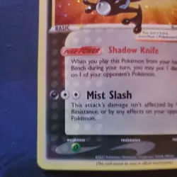 Pokemon TCG Greninja Gold Star SWSH144 25th Celebrations Promo Card Sealed - Image 4