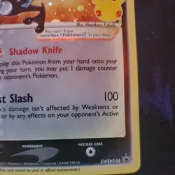 Pokemon TCG Greninja Gold Star SWSH144 25th Celebrations Promo Card Sealed - Image 5