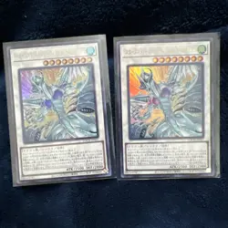 2x Stardust Dragon – Victim Sanctuary Ultra LOCH-JP007 Japanese YuGiOh - NM - Image 1