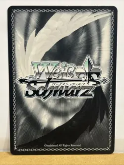 Awkward Distance, Fern SFN/S108-E103S SR NM Weiss Schwarz Beyond Journey’s End - Image 2