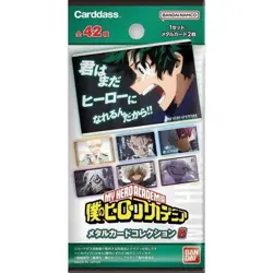 BANDAI Metal Card Collection My Hero Academia vol.6 Booster Pack Box TCG JAPAN - Image 1