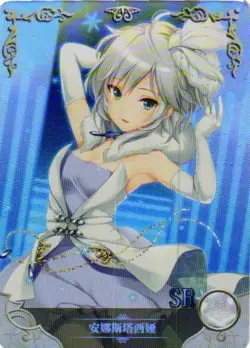 Anastasia SR NS-1M16SR-22 Goddess Story Anime Collectible Card - Image 1