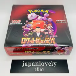 Pokemon Cards Game - The Glory of Team Rocket sv10 Booster Sealed Box Japanese - Image 1