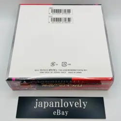 Pokemon Cards Game - The Glory of Team Rocket sv10 Booster Sealed Box Japanese - Image 2