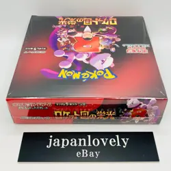 Pokemon Cards Game - The Glory of Team Rocket sv10 Booster Sealed Box Japanese - Image 4