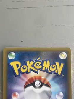 Pokemon card Japanese Gengar & Mimikyu GX RR SM9 038/095 NM Holo - Image 3