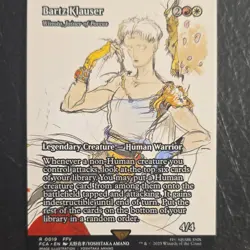 Wizards Magic: The Gathering Bartz Klauser Legendary Creature Rare Final Fantas… - Image 2