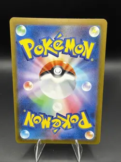 Magikarp 006/032 Pokemon TCG Classic: Blastoise Holo (Japanese) - Image 2