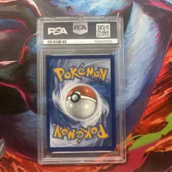 2023 POKEMON PAL EN-PALDEA EVOLVED SPECIAL ILLUSTRATION RARE CHI-YU EX PSA 9 - Image 2