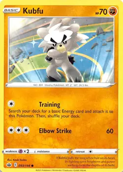 Kubfu 093/198 SWSH06 Chilling Reign Pokemon 005693 - Image 1